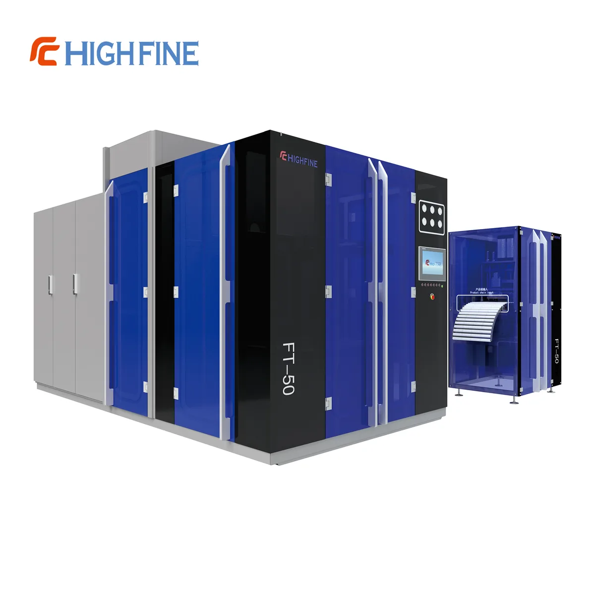 FT-50 series blow-fill-seal machine